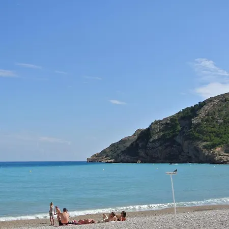 Flat Albir,esmeralda Appartement